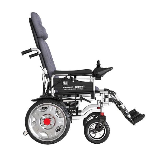 130kg Load Medical Care Equipment Folding Electric Horizontal Wheelchair