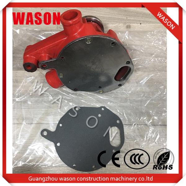 Excavator Water Pump D1146 DH200-3 DH215-9 DH300-7 65.06500-6138