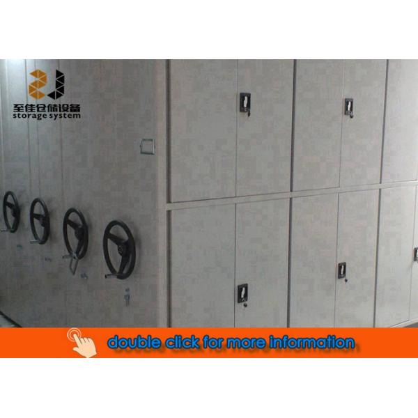 Мобильные полки с порошковым покрытием с безопасным замком