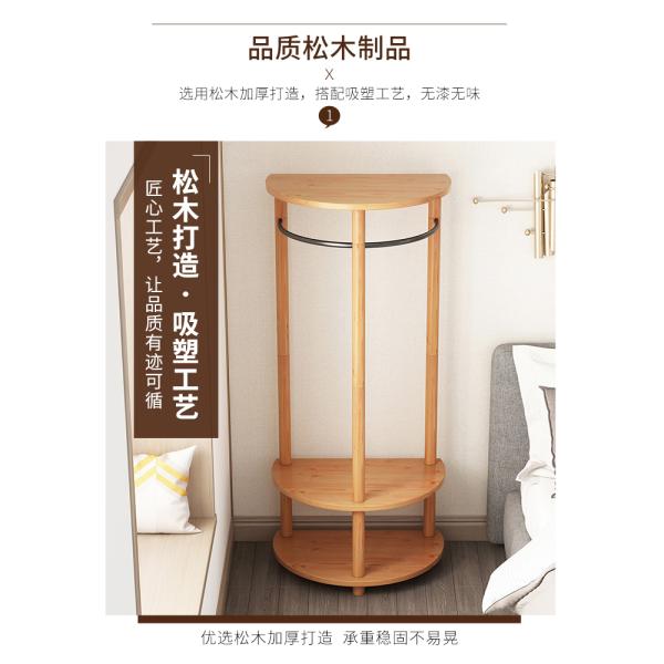 Semicircular Corner Coat Rack Hanger Stand Clothing Display Rack