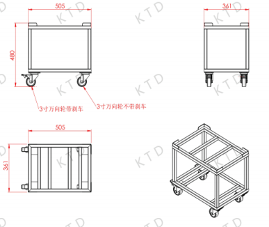 Industrial Turtle Trolley Aluminum Tube Made Of Vertical Trolleybus