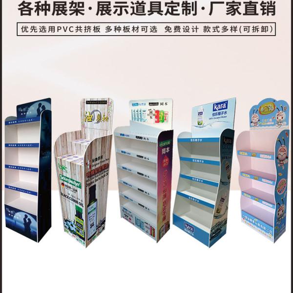 Counter Paper Display Box Commercial Sectional Display Furniture for Advertising