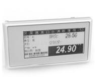 ethernet link esl /electronic label for store shelf for supermarket and retail store