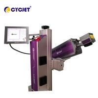 Máquina de codificação a laser Fly 7000mm/s Impressora a laser para impressão em madeira