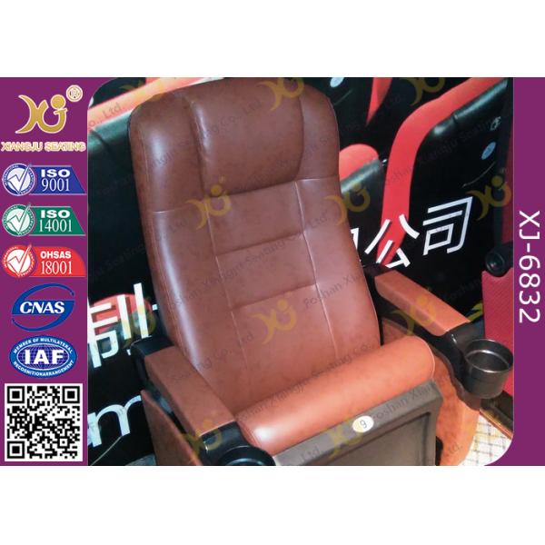 Steel Legs Floor Mounted Movie Leather Movie Theater Chairs With Drink Holder