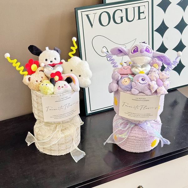 Girls Kulomi Doll Bouquet Cinnamon Dog Doll For Girlfriend bestie Graduation / Birthday Gift