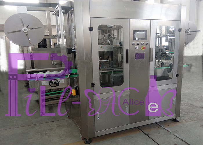 Машина для прикрепления этикеток бутылки СУС 304 двойная возглавленная с быстрым ходом