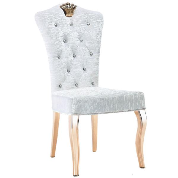 YLX-8007 Rose Golden Iron Leg with White PU Cover Dining Chair 2 PCS/Woven Bag