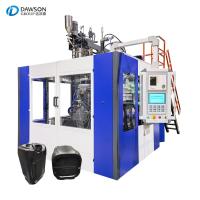 Hdpe Plastic 20l 25l 30 Liter Single Station Lubricant Motor Oil Chemicals Palm Oil Jerrycan Blow Molding Machine