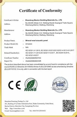 Ameston Building Products Ltd. Сертификации