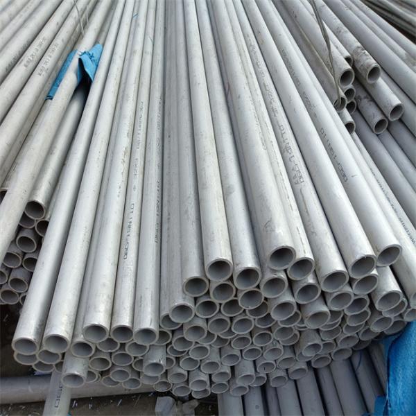 Tubo sem costura de aço inoxidável laminado a quente 300 série 301 304 316L 304L para máquinas