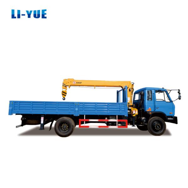 9 Ton Truck Mounted Crane With Hydraulic Pump And 8000kg Rated Loading Capacity