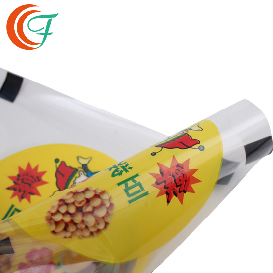 Жара крышки чашки фруктового сока - запечатывание полиэтиленовой пленки чая молока фильма уплотнения VMCPP плотное