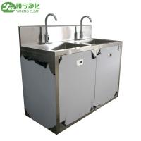 Water Supply Equipment Stainless Steel 150W Medical Hand Wash Sink