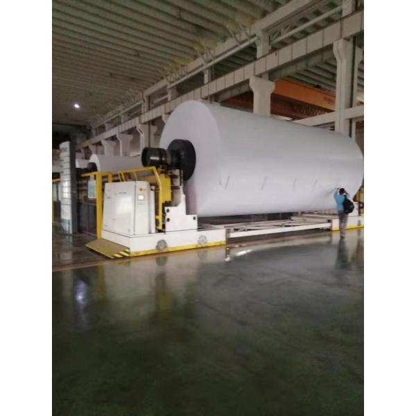 Химико-механическая целлюлозная доска из слоновой кости Лучший выбор для складной бумаги из коробки