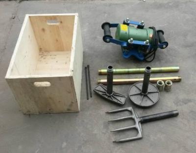 Vibrateur électrique pour four industriel