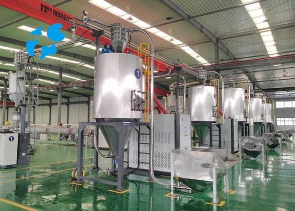 PE Granules Hot Air Dryer 304 Stainless Steel Material Easy Maintain