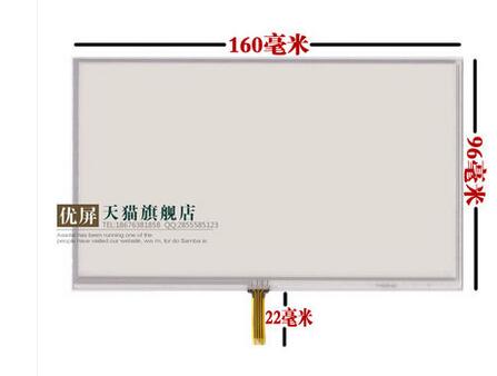 7 inch   X10 touch screen X20 screen 160*95 cable length 23mm