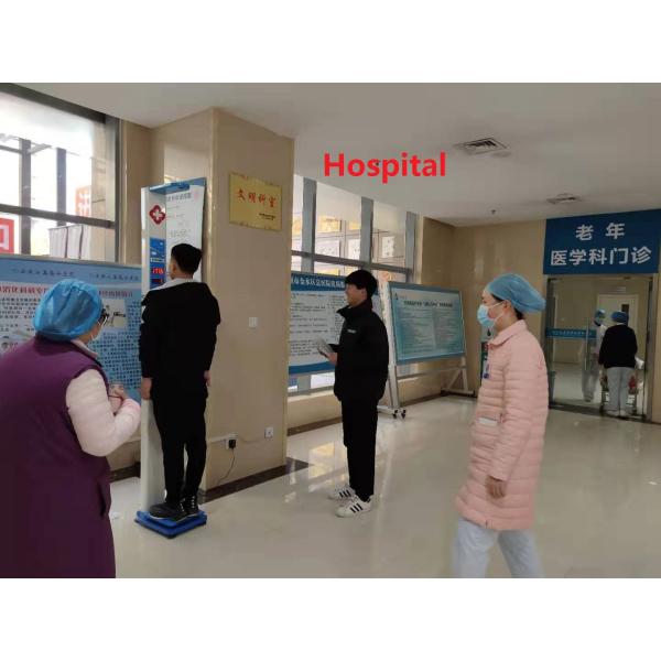BMI Calculator of Height Weight Measurement for Accurate Health Management N.W 20kg