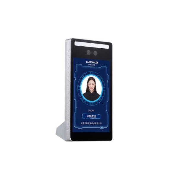 Wifi Camera 800*1280 8" Face Recognition Attendance System