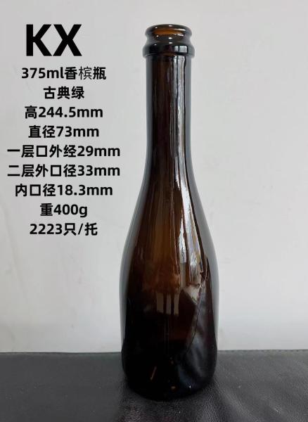 Bouteille de vin en verre vert d'olive de 750 ml pour la distribution