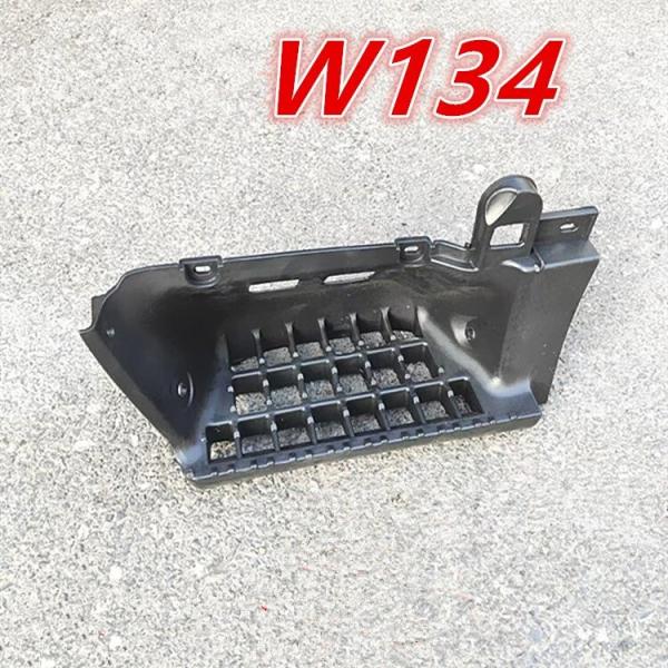 Jac Truck Spare Parts Auto Parts Oem No 8405021w134 China Truck Board Guard for Model Jac 1025 Truck Spare Part Right Pedal