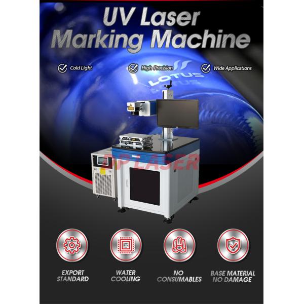 УЛЬТРАФИОЛЕТОВАЯ машина 3W 5W 10W 12W 15W 20W маркировки лазера пластмассы PVC PP PE