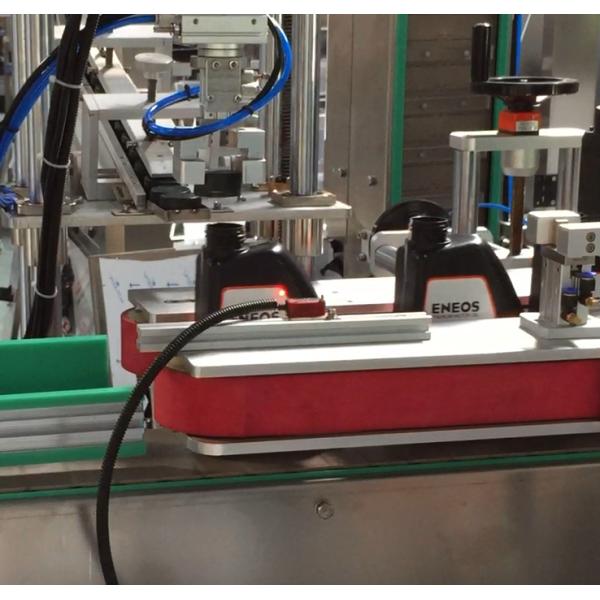 Жидкость масла машинного масла/смазки/автотракторного масла/выкостности/линия машины упаковки масла тормоза/масла Lube заполняя разливая по бутылкам покрывая