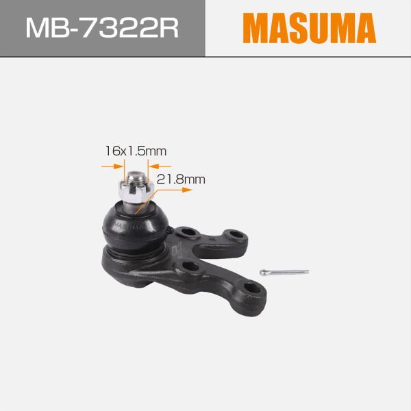 MASUMA Auto Suspension Systems Ball Joint MB527352 for MITSUBISHI DELICA P23V and Durable