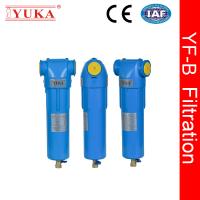 1.6MPA Compressor de ar Partes Filtro de ar com ISO8573.1-2010