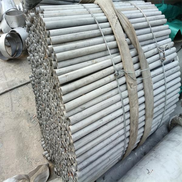 Труба из нержавеющей стали 304 Бесшовная труба ASTM DIN AISI JIS