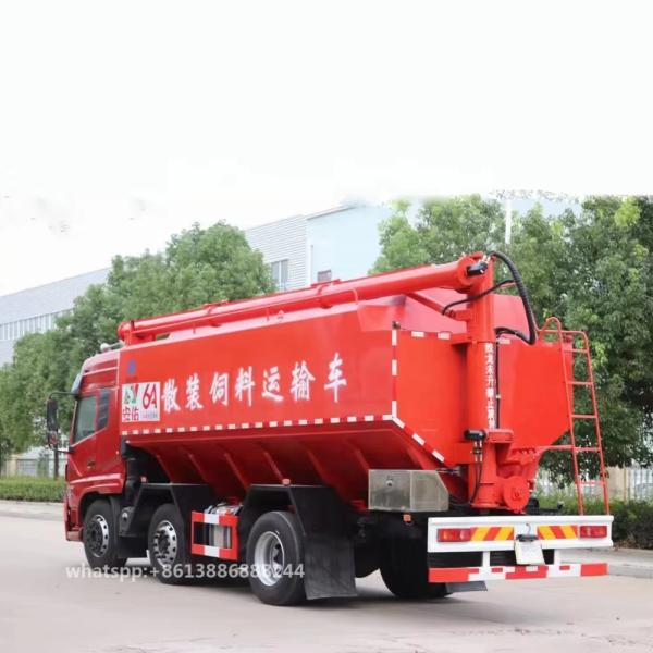Dongfeng 32000-37000 Liters Bulk Forage  Bulk Feed Truck