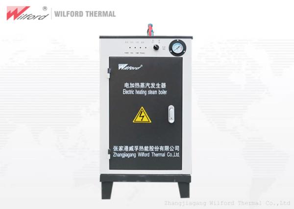 36KW - 72KW Small Electric Steam Generator Space Saving For Sterilization