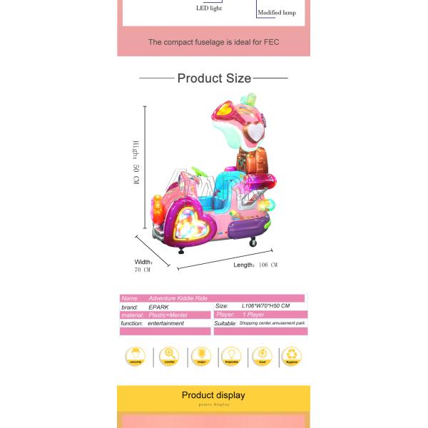 Plastic Material Coin Operated Children 's Rides On Car Toy Machine For Star Hotels