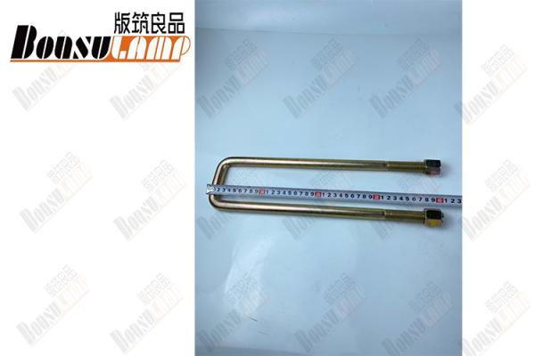 2912035-P301  U Bolt Set Rr Spring NPR 700P