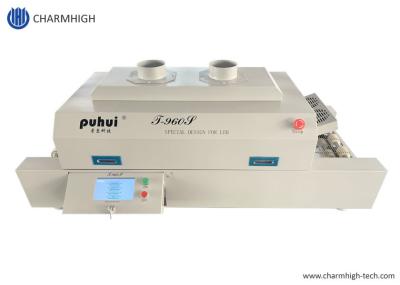 960*300mm Soldering Heater Touch Screen 5 Temperature Zone T960S SMT Reflow Oven