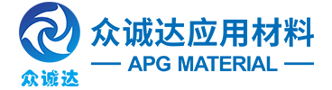 Shenzhen APG Material Company Limited