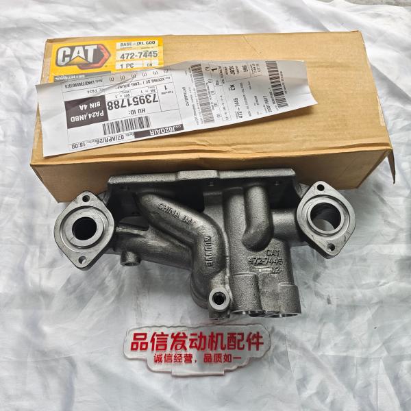 CAT C13 Oil Cooler Base for Excavator Engine Parts with High-Strength Cast Iron and OEM-Grade Quality