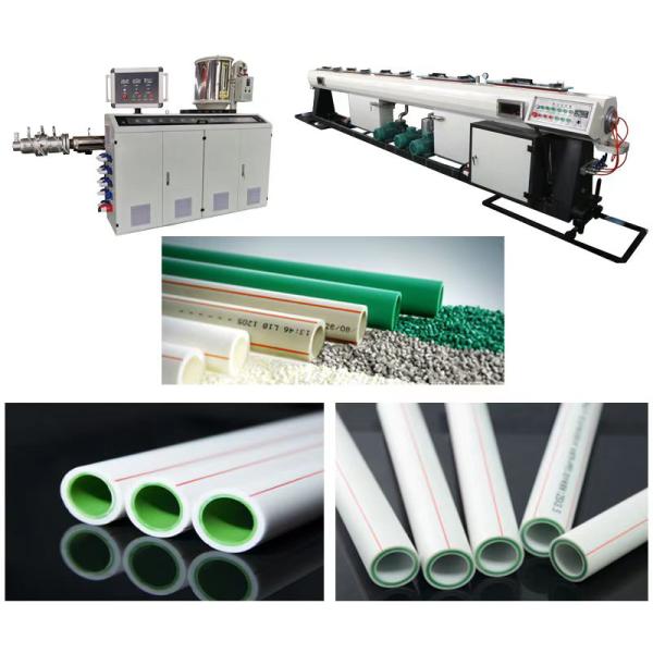 Multilayer Ppr Pipe​ Extrusion Line 16mm - 63mm 180kg / H  PLC