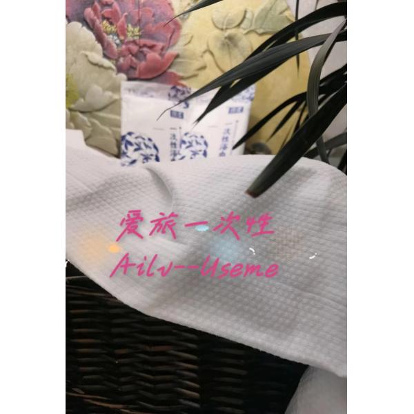 Легкие гостиничные одноразовые предметы Легкие путешествия одноразовые постельные принадлежности