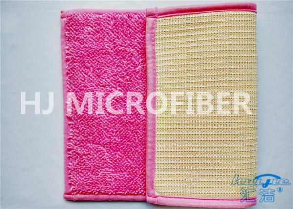 Small Pink100% Polyester Microfiber Door Mat For Outdoor / Indoor Anti-Slip Backing