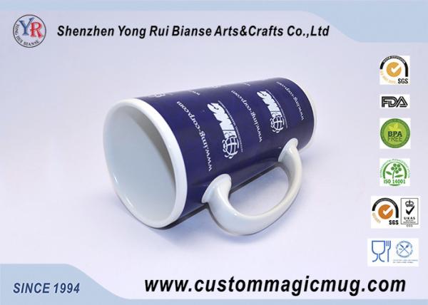 Eco-friendly Large V Shaped Mug , 12oz Ceramic Porcelain Coffee Mugs