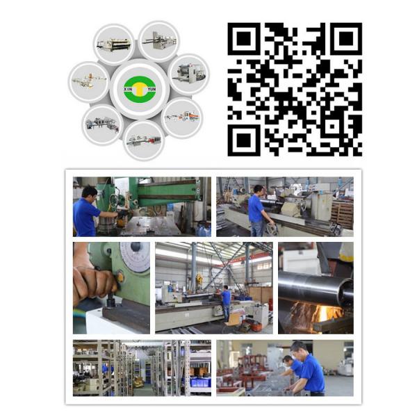 Упаковка еды размера машины упаковки салфетки маховичков Xinyun дискретная