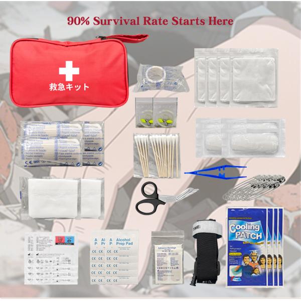 Portable Outdoor Survival First Aid Kit Emergency Medical Supplies & Training for Family for Camping Hiking Climbing Running