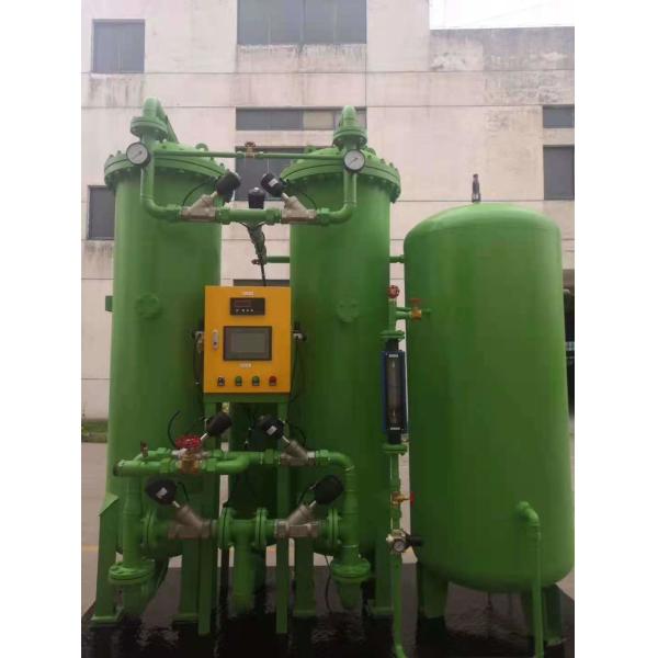Nitrogen Generators - Advanced Gas Technologies