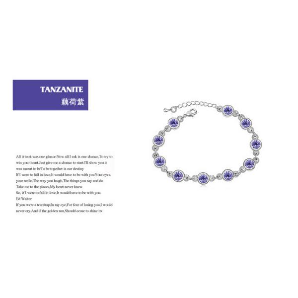 Austrian Crystal Bracelet - night piano