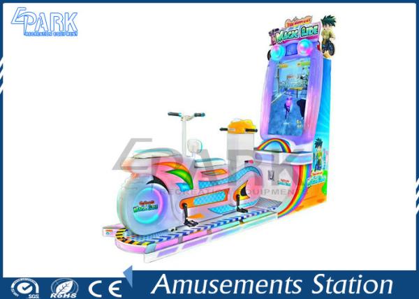 Indoor Children'S Coin Operated Rides / Arcade Games Machine Double Players Bike