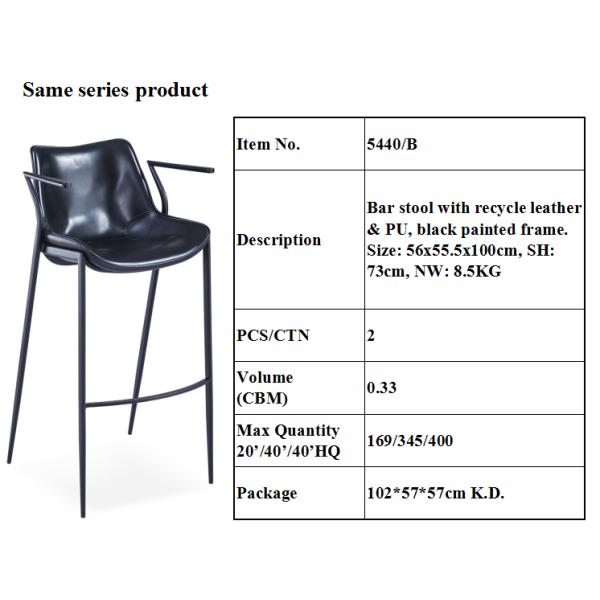 Glossy Elegant Black 54x59x82cm Dining Room Arm Chair