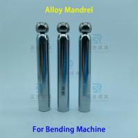OEM ODM OD 8.65 mm Mandrel en alliage pour le tube de cuivre pliant le pliage de la broche à cheveux