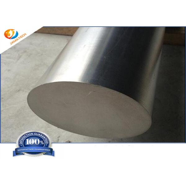 UNS R60702 Polished Zirconium Bar Stock For Heat Exchanger ASTM B550